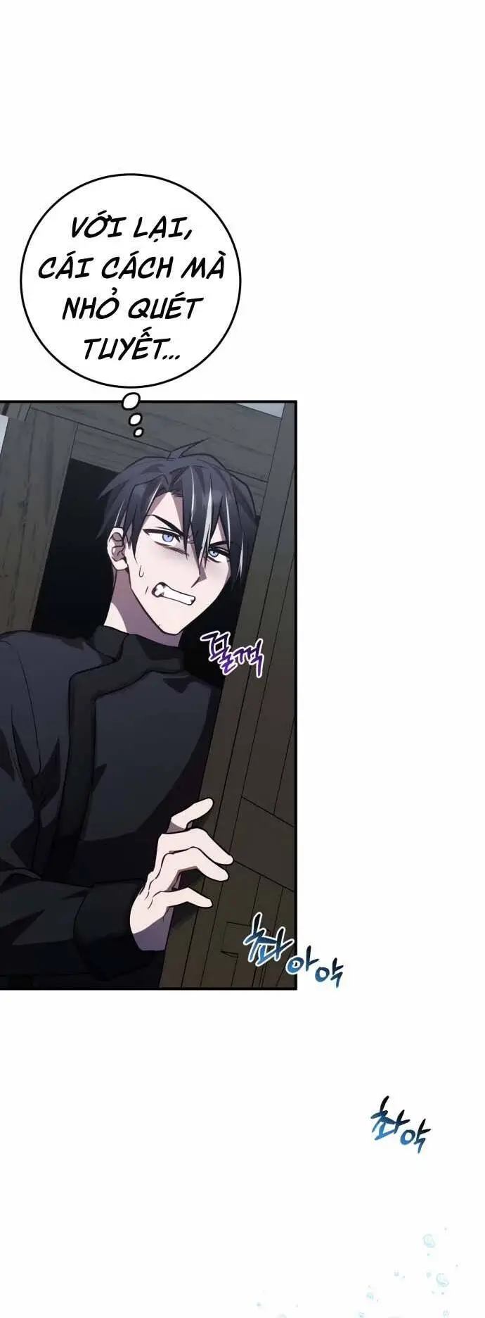 Chapter 33