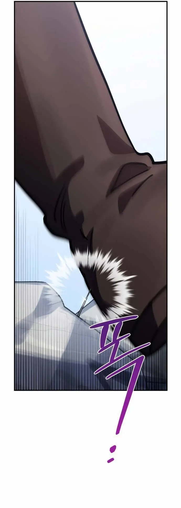 Chapter 33