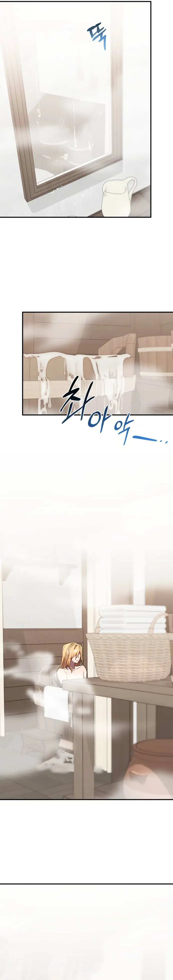 Chapter 31