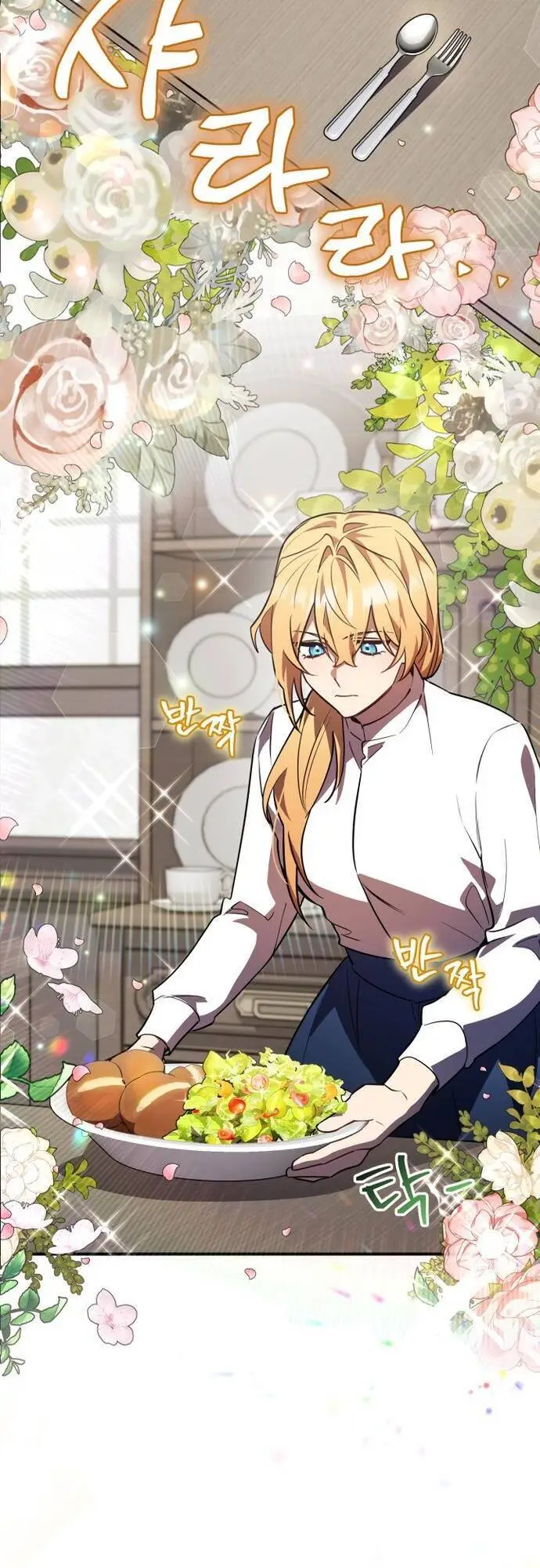 Chapter 30
