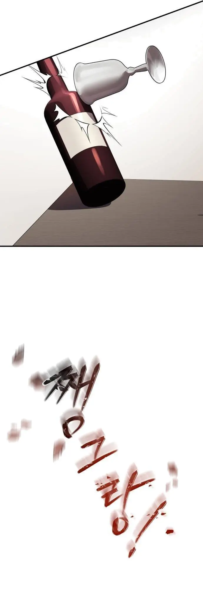 Chapter 30