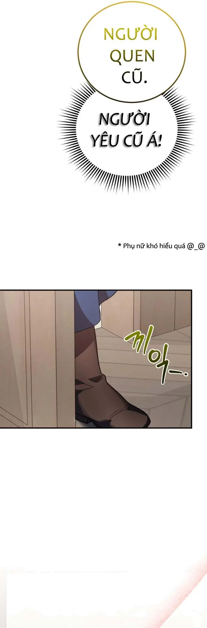 Chapter 29