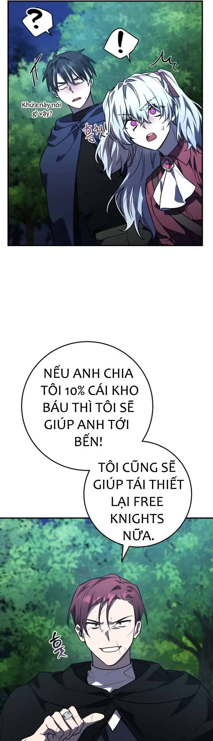 Chapter 26