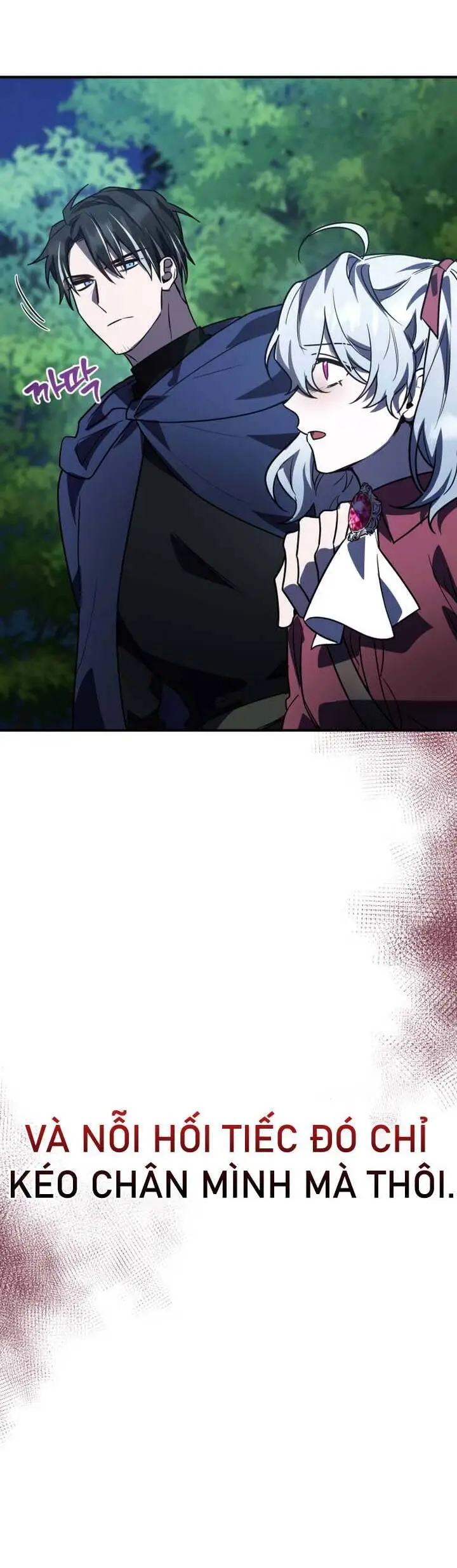 Chapter 26