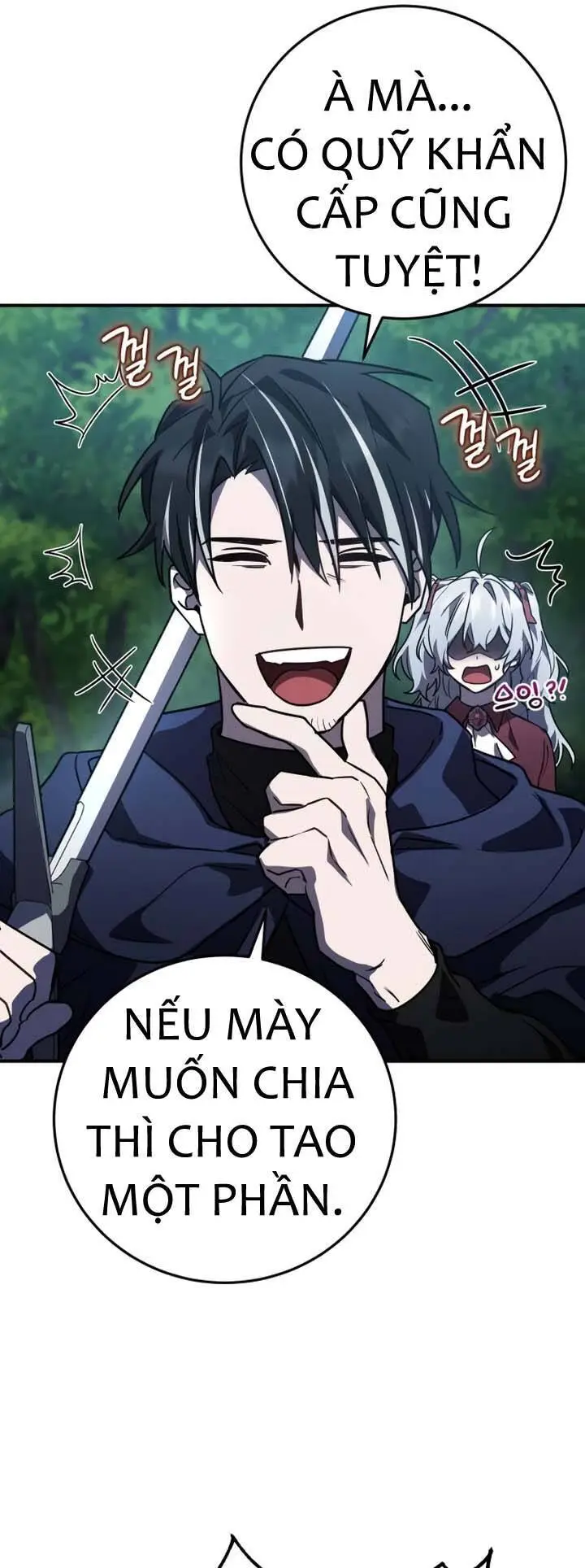 Chapter 26
