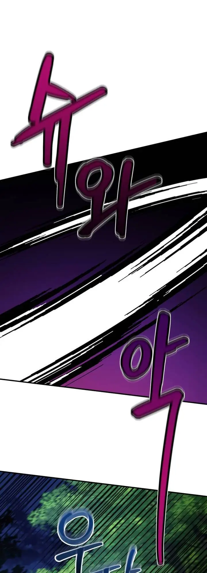 Chapter 26