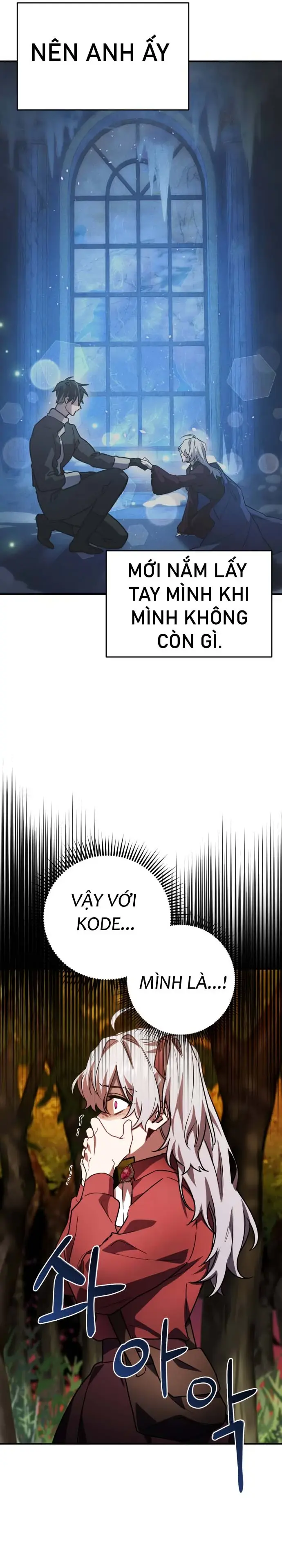 Chapter 25
