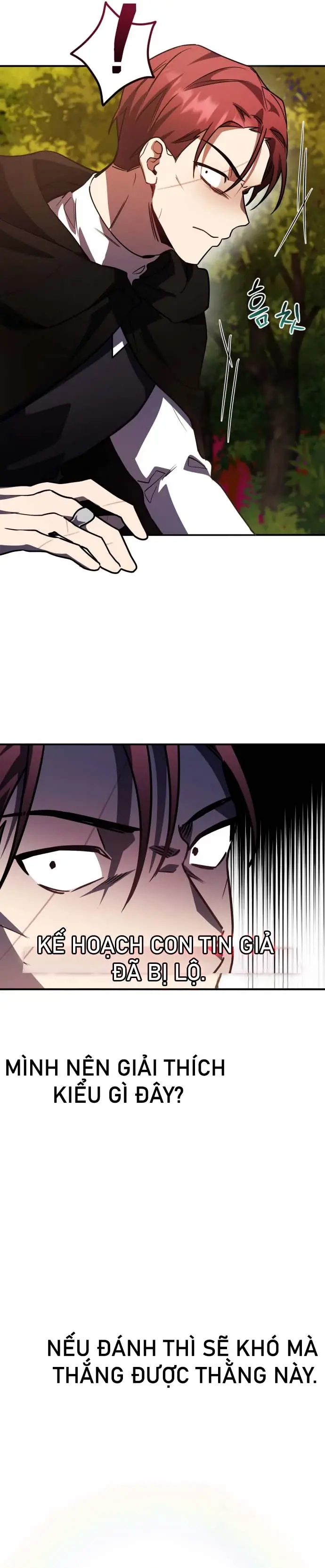 Chapter 25