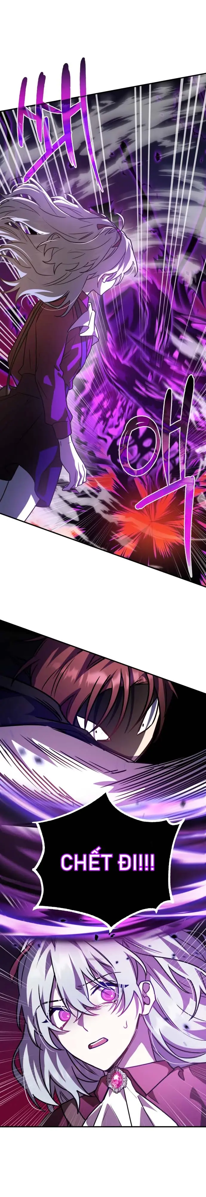 Chapter 25