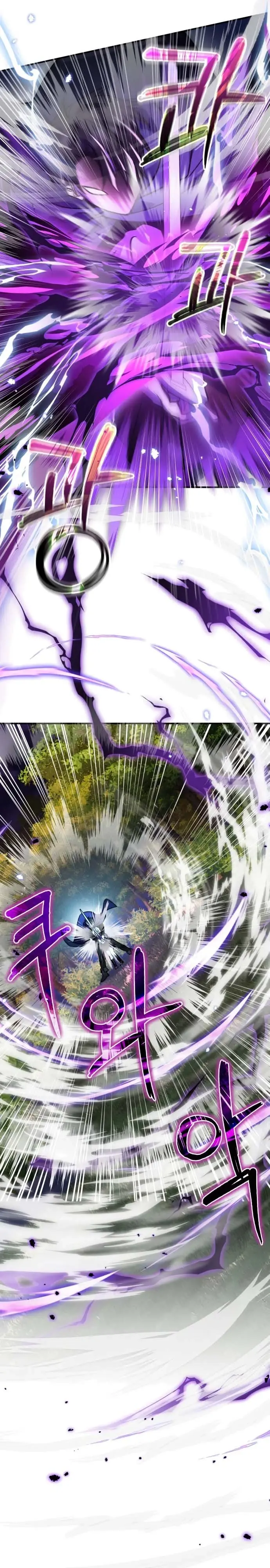 Chapter 25