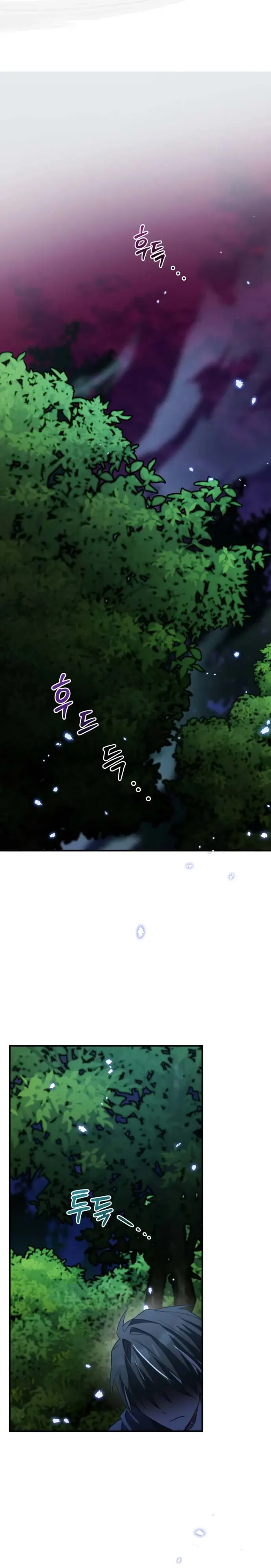 Chapter 25