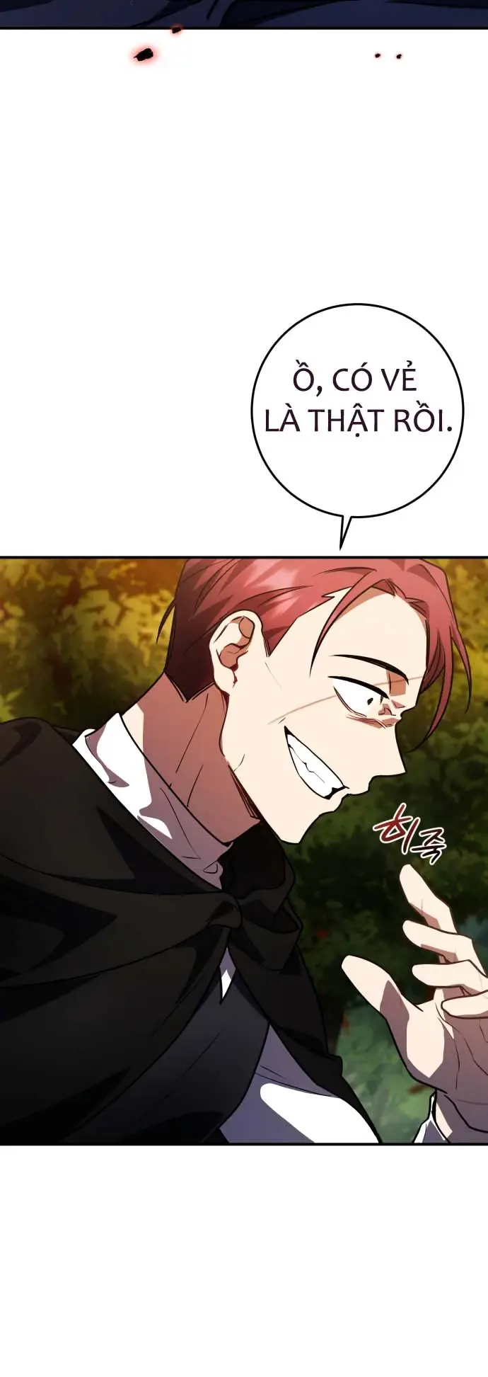 Chapter 25
