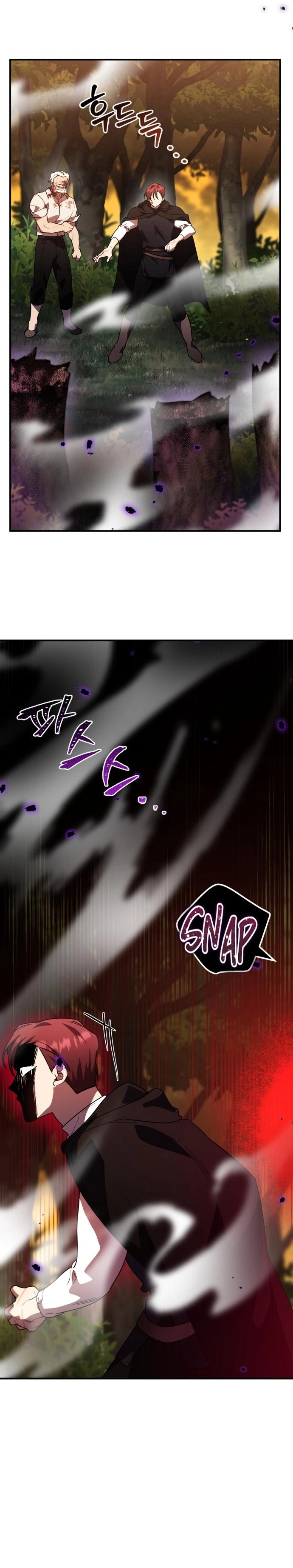 Chapter 23