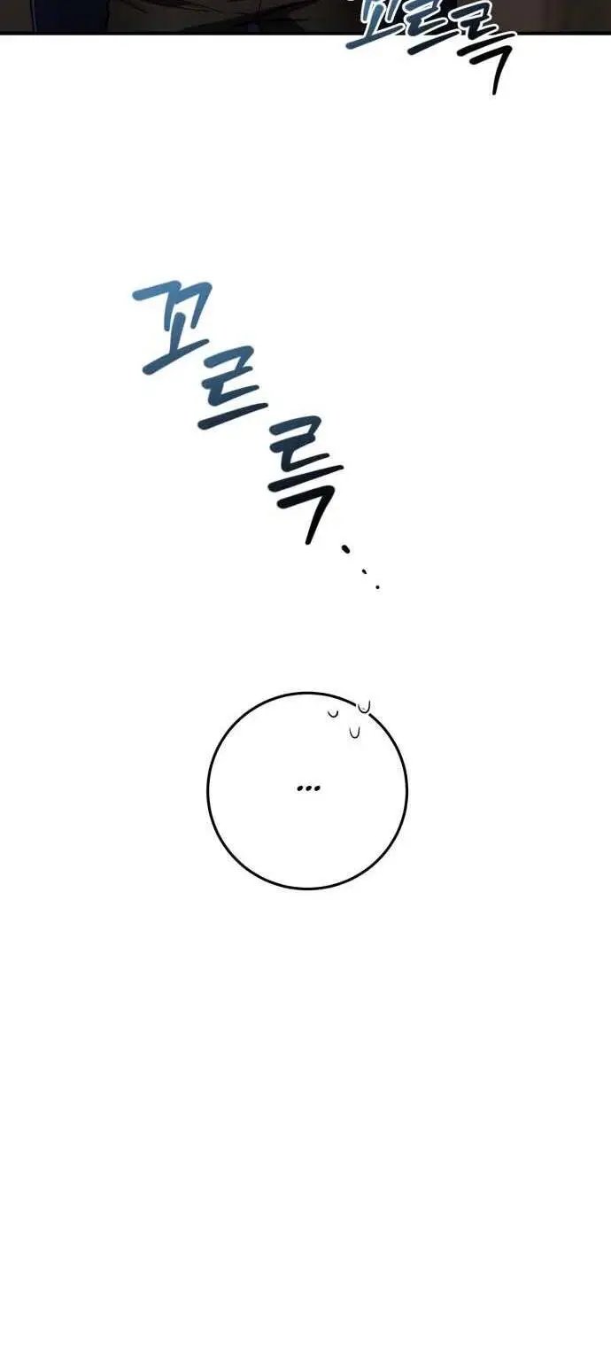 Chapter 21