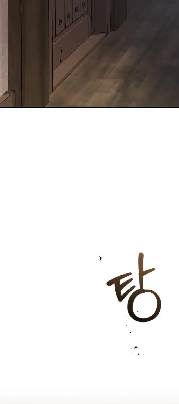 Chapter 21