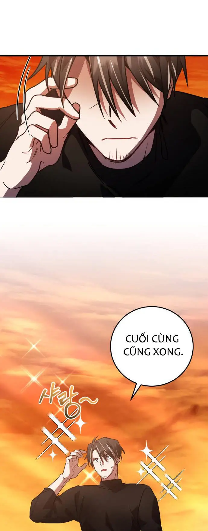 Chapter 21