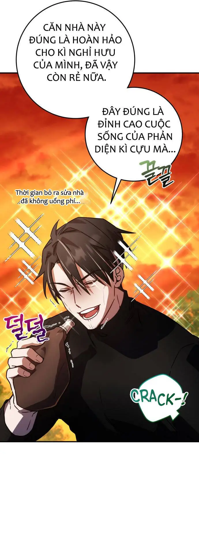 Chapter 21