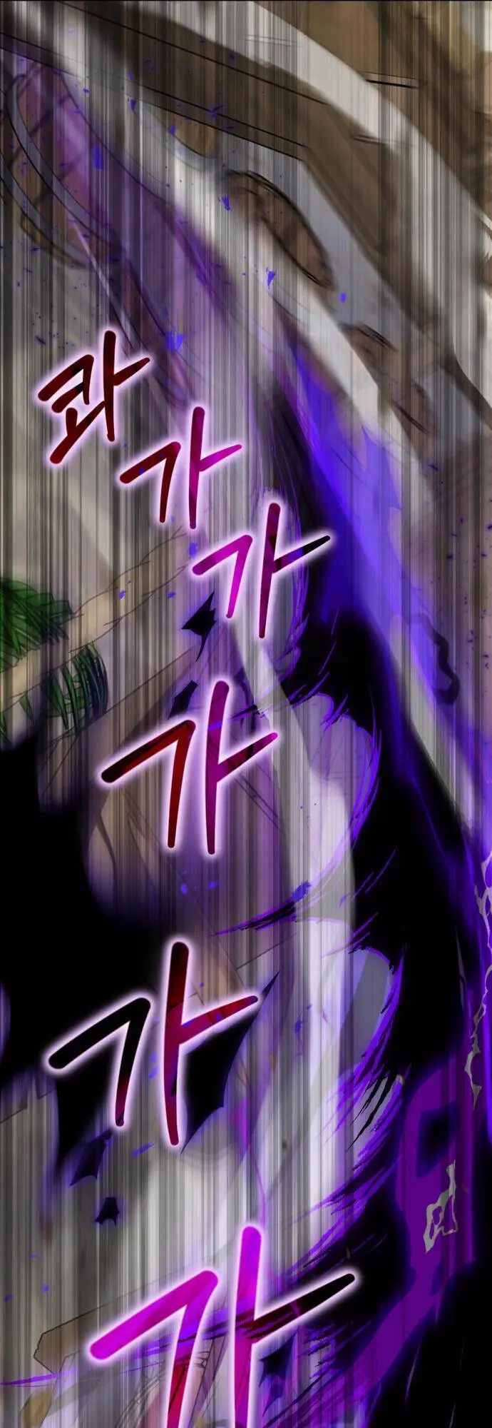 Chapter 20