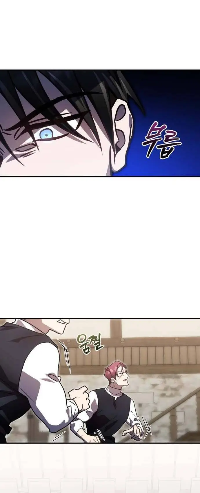 Chapter 20