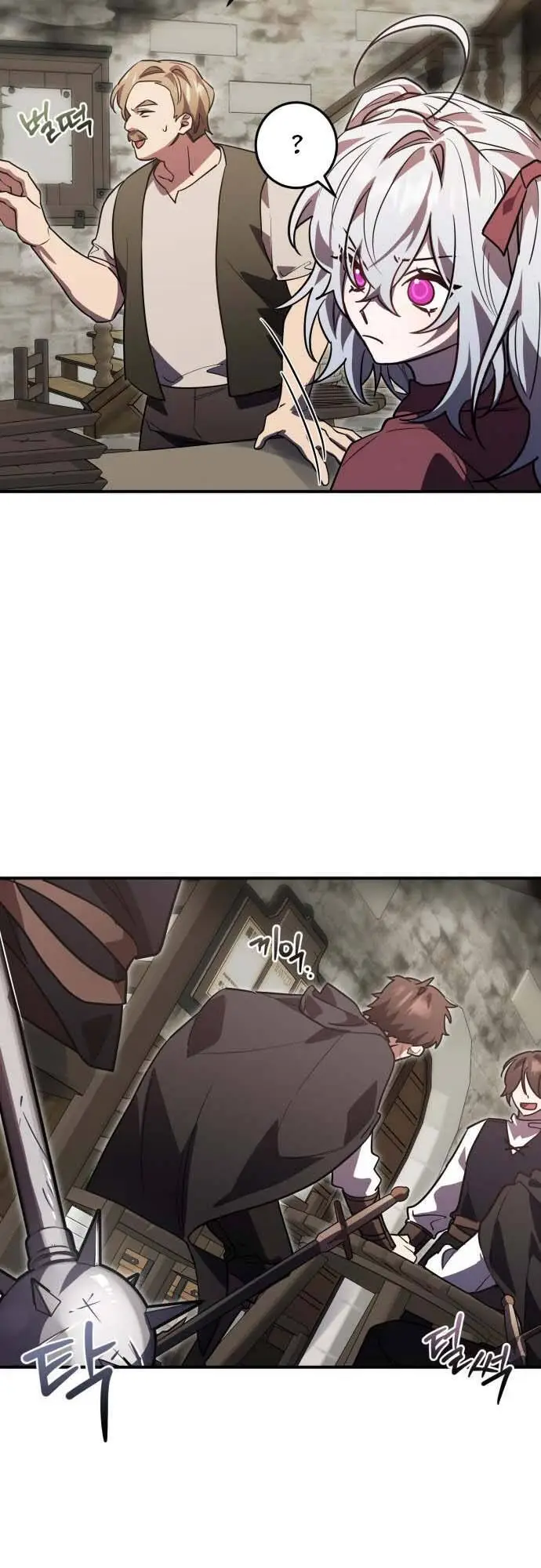 Chapter 19