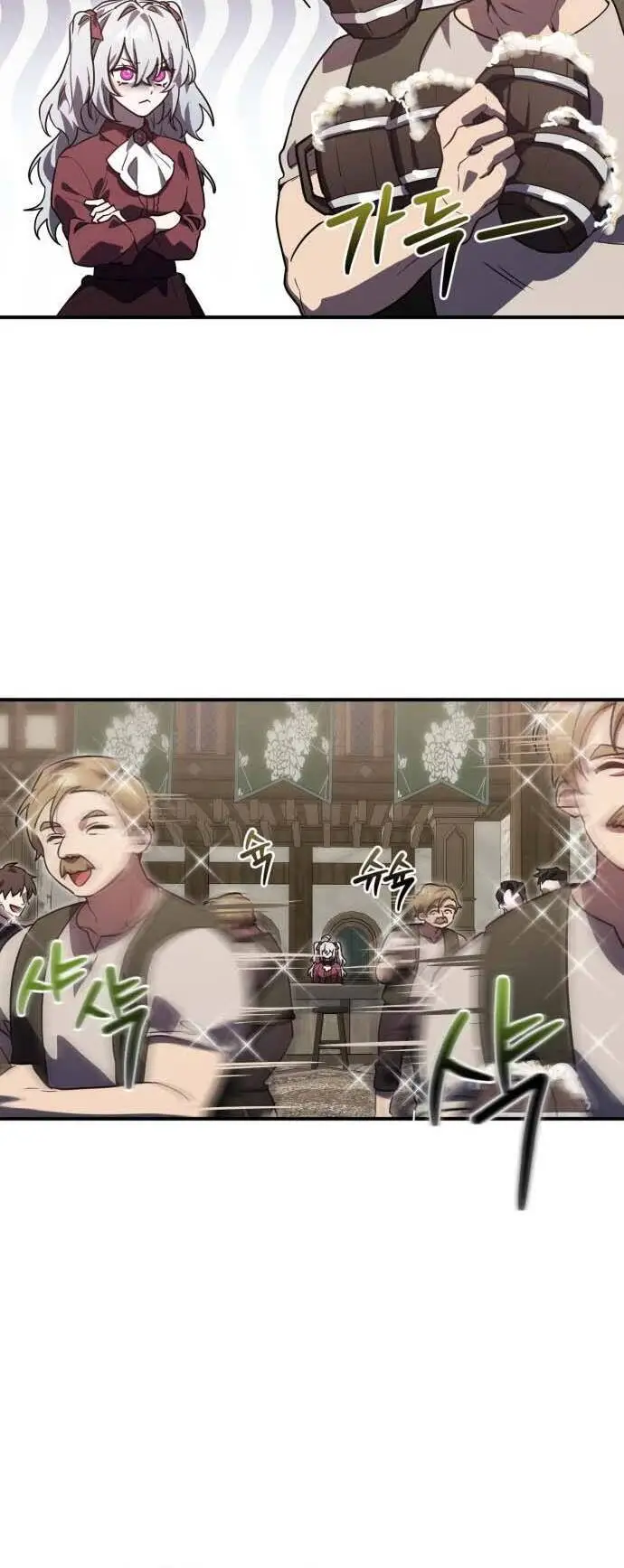 Chapter 19