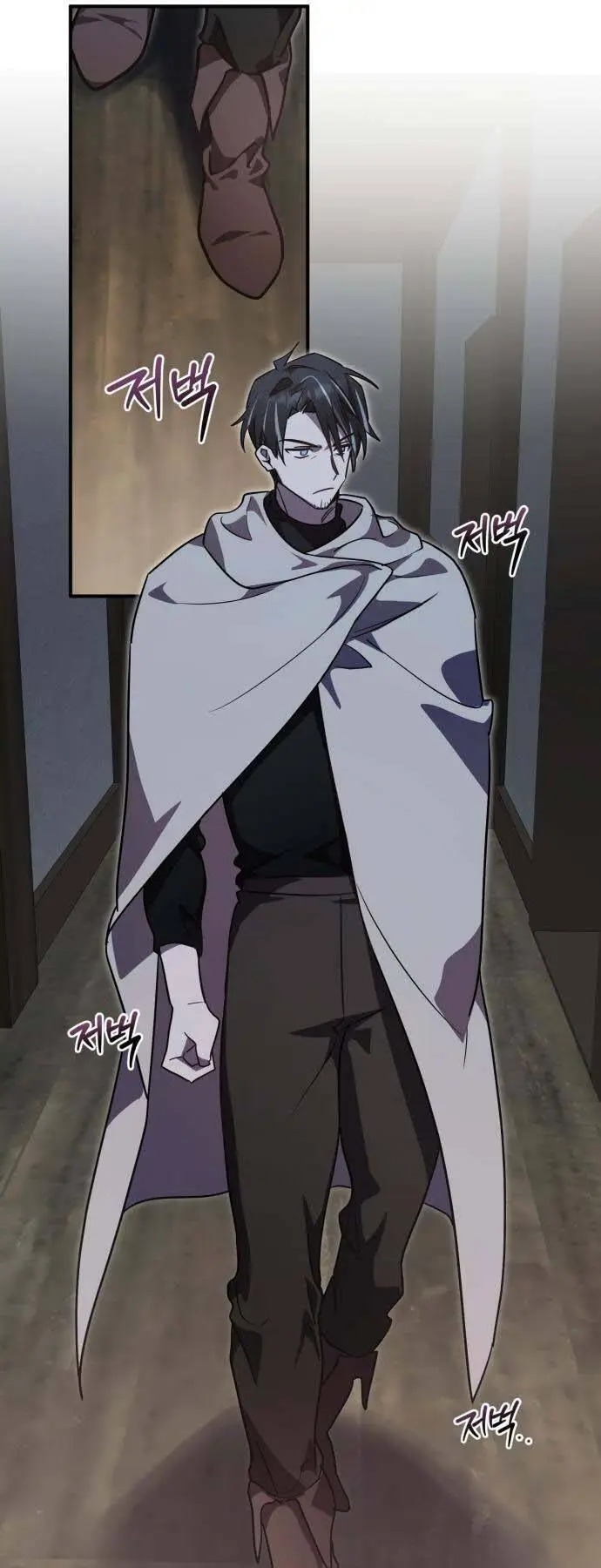 Chapter 19