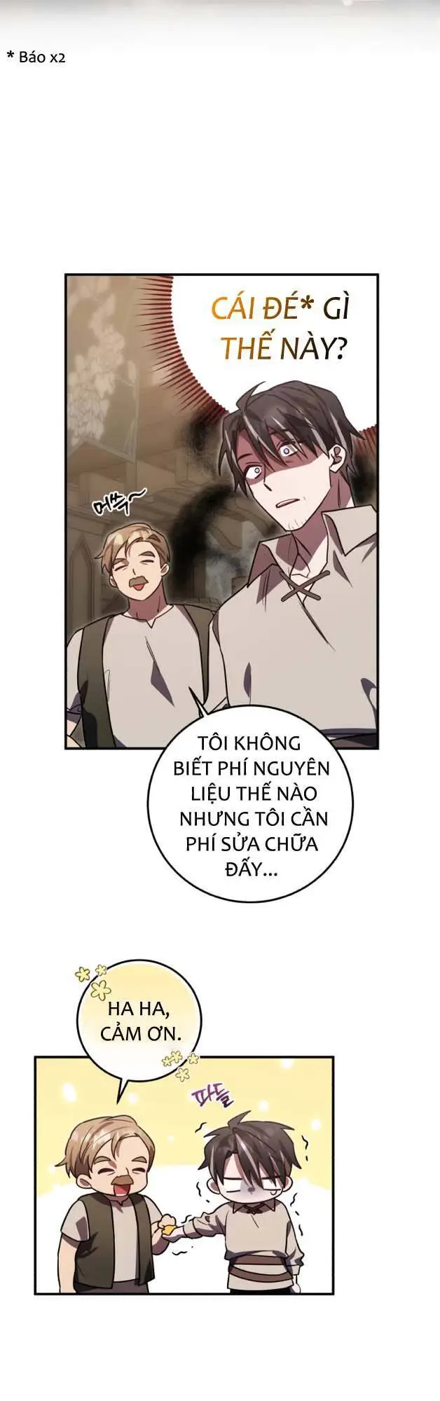 Chapter 18