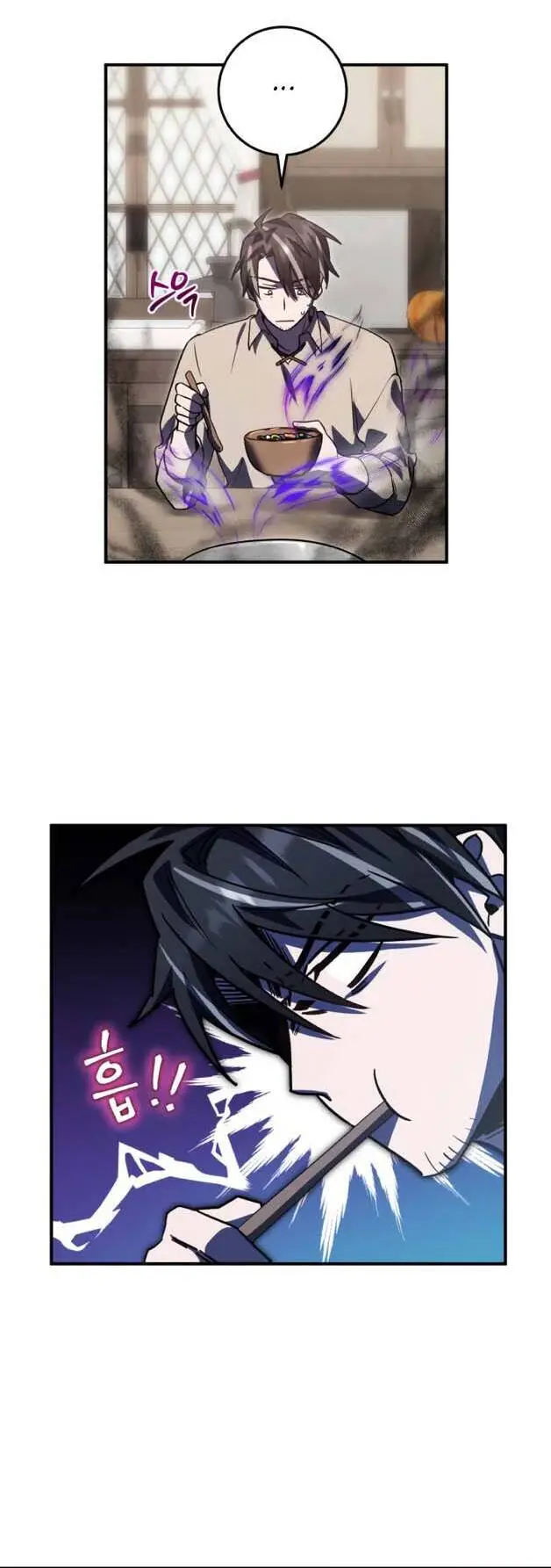 Chapter 18