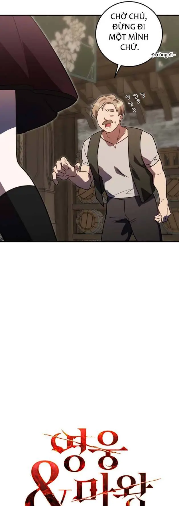 Chapter 18