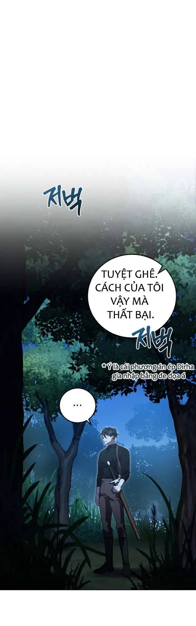 Chapter 16