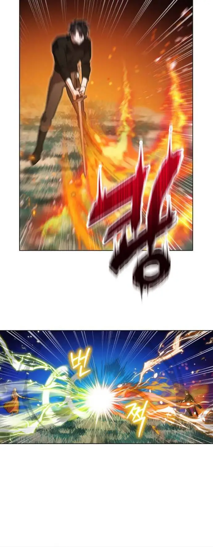 Chapter 15