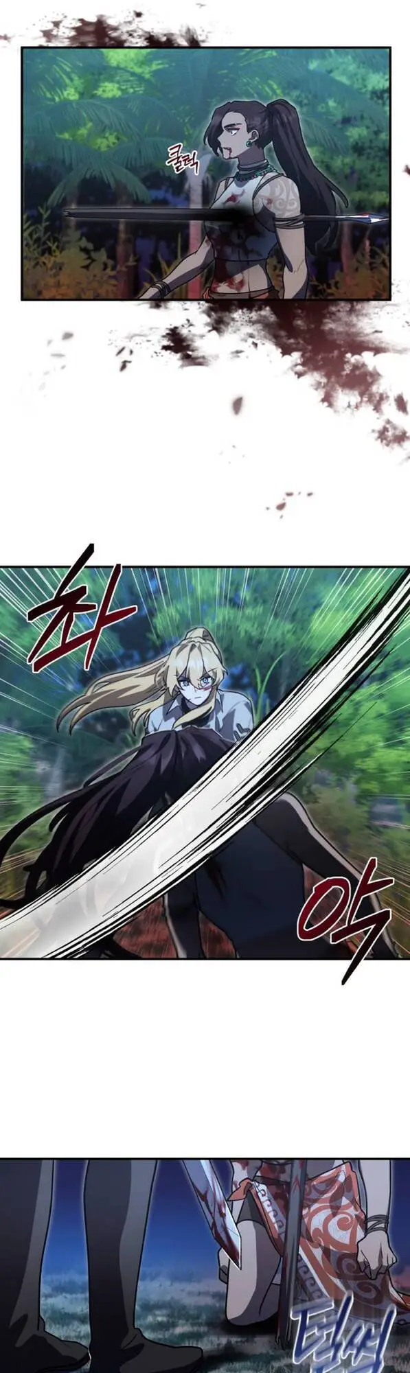 Chapter 14
