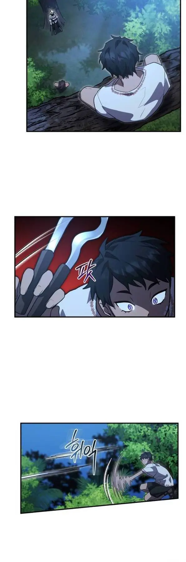 Chapter 14