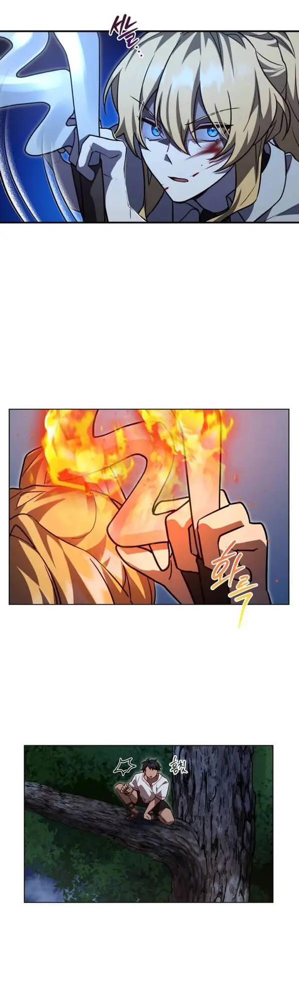 Chapter 14