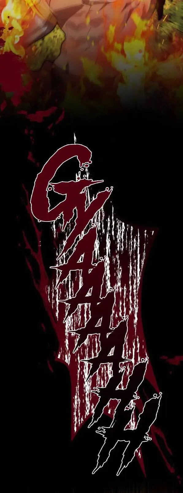 Chapter 14