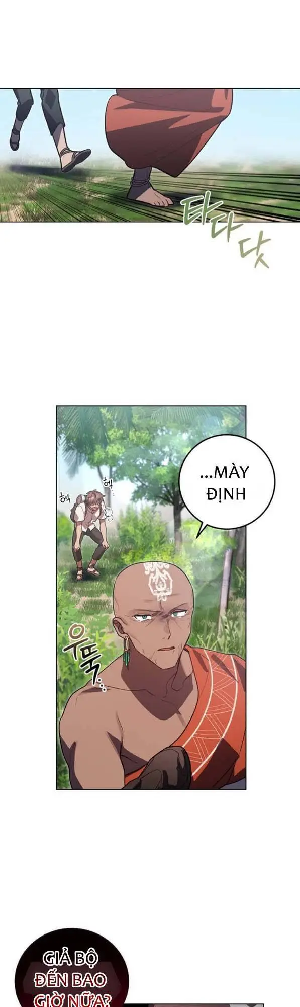 Chapter 14