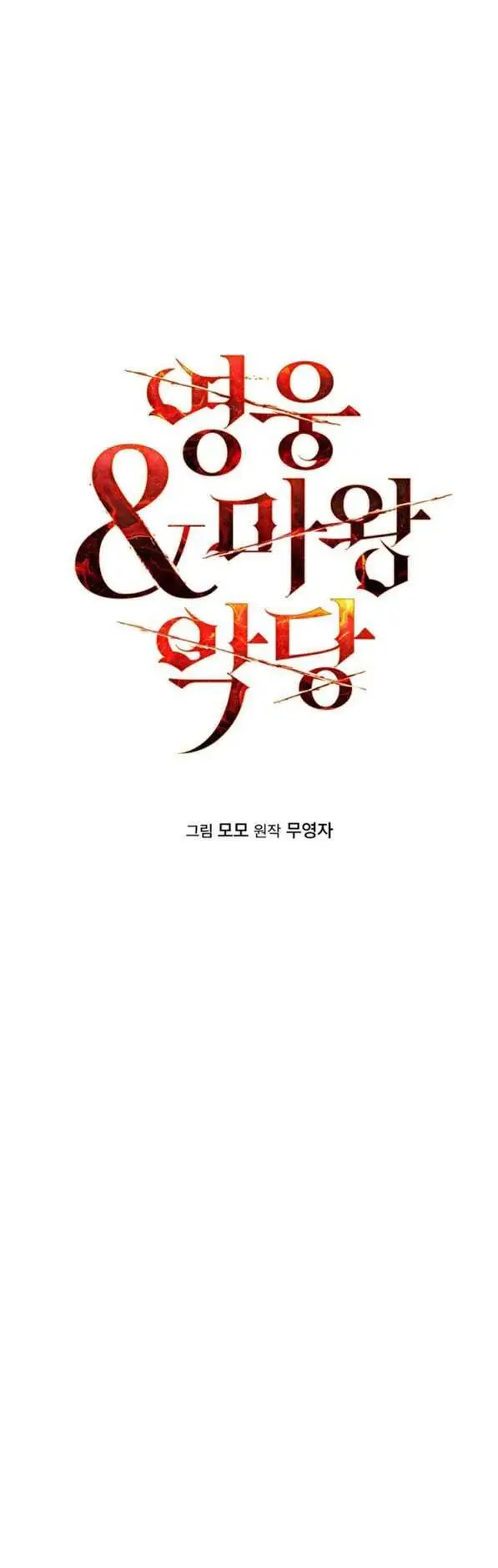Chapter 14