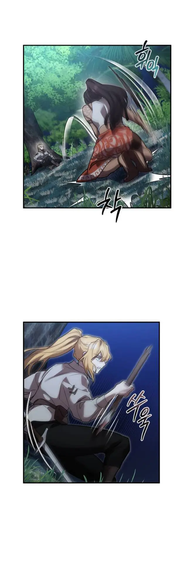 Chapter 13