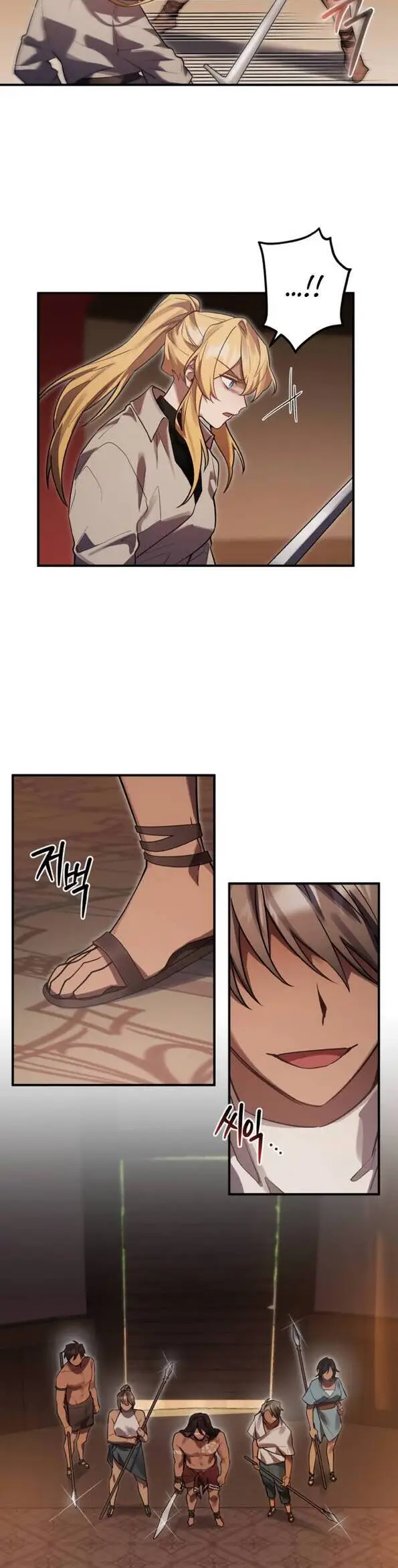 Chapter 12
