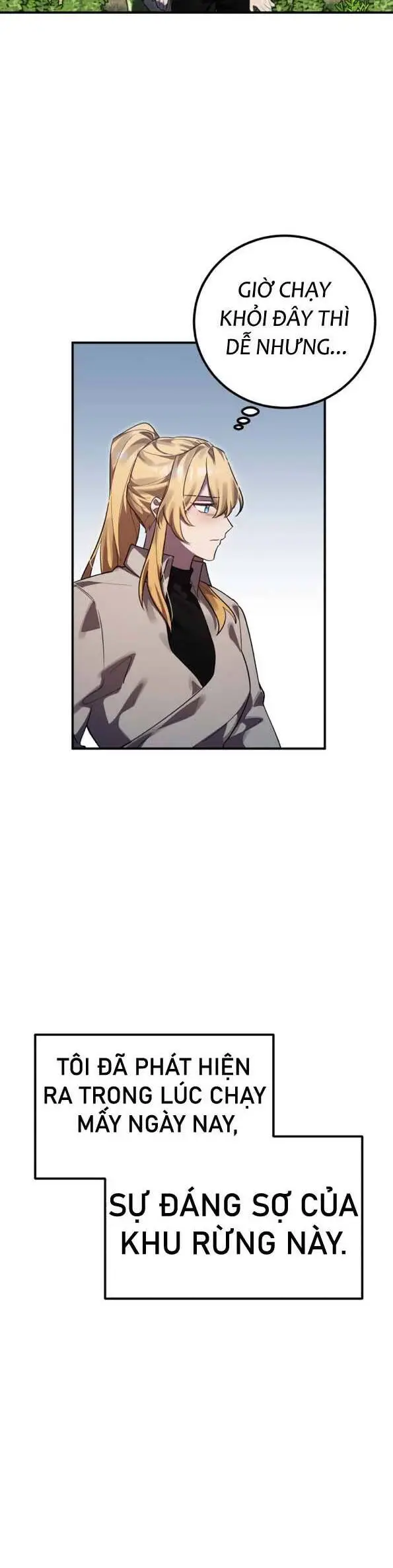 Chapter 12