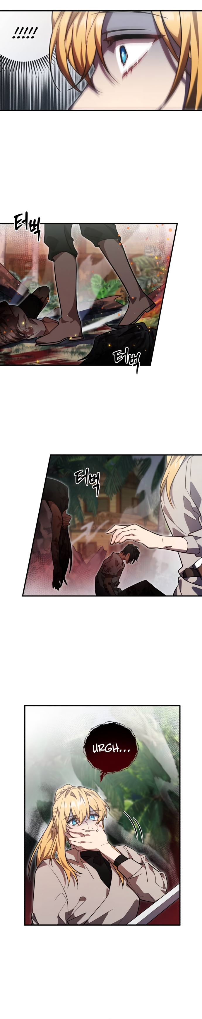 Chapter 8