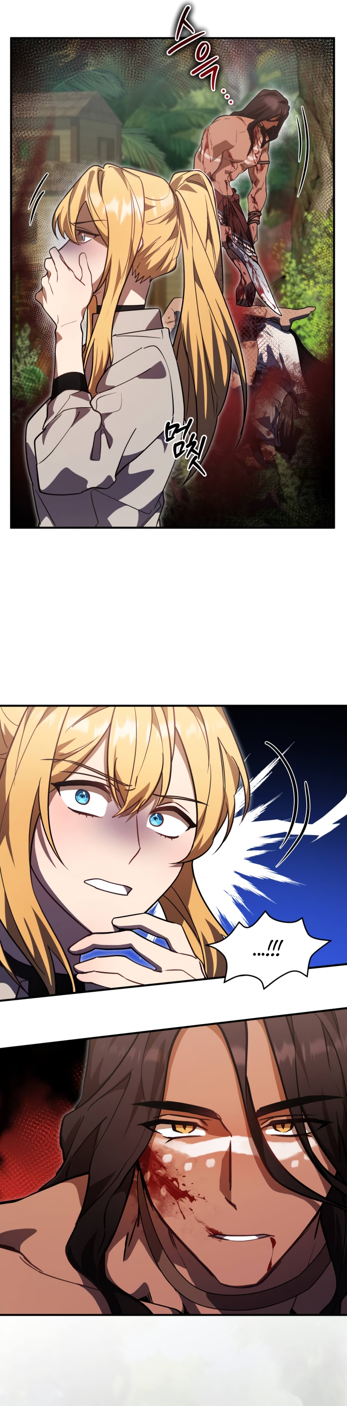 Chapter 8