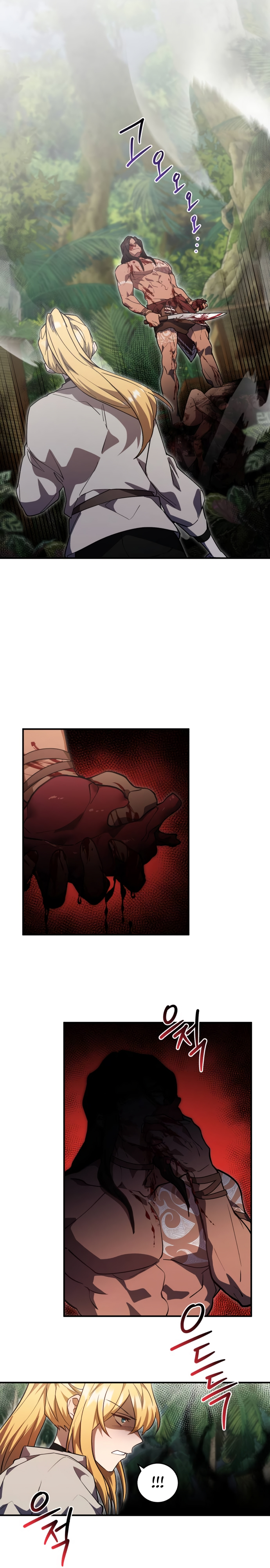 Chapter 8