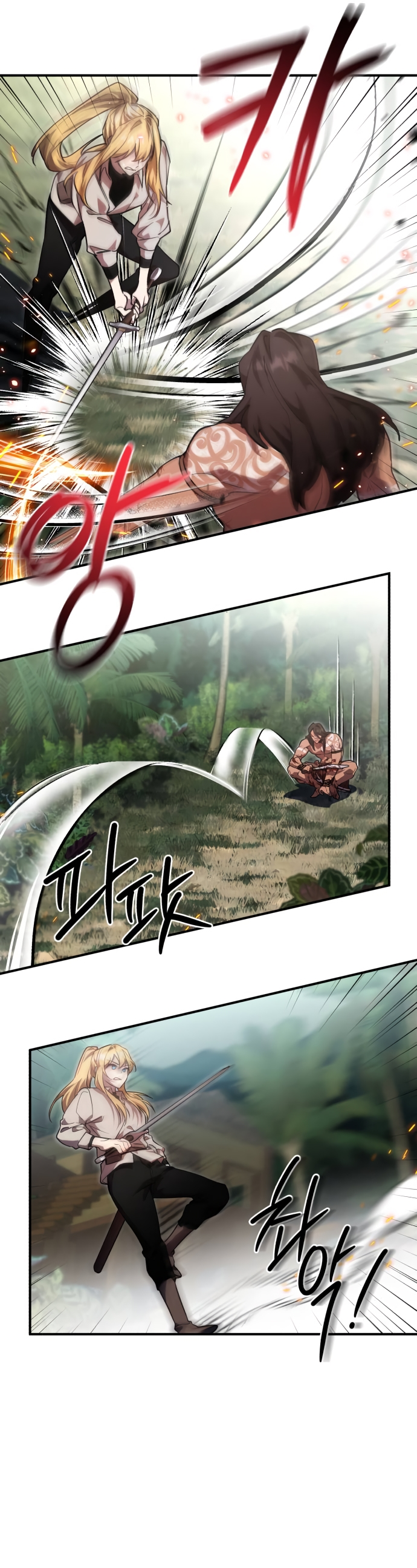 Chapter 8