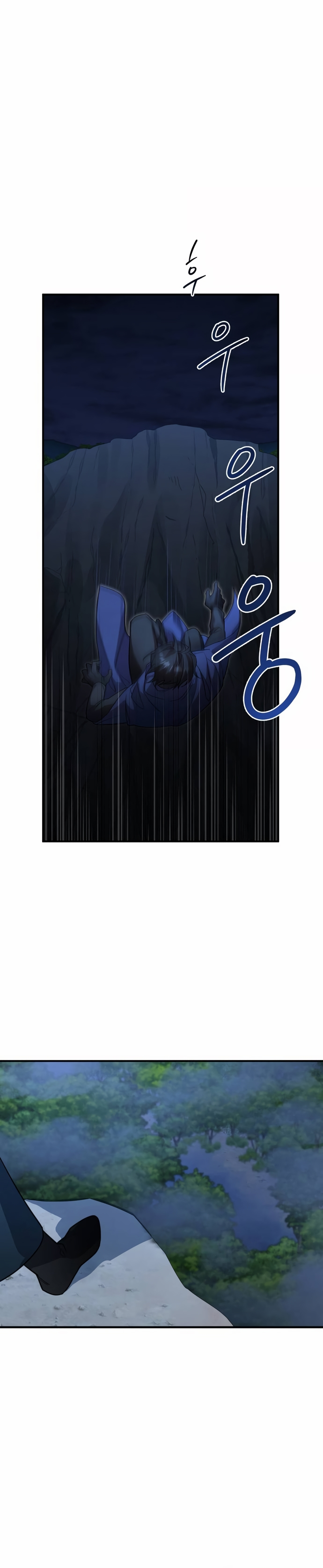 Chapter 5