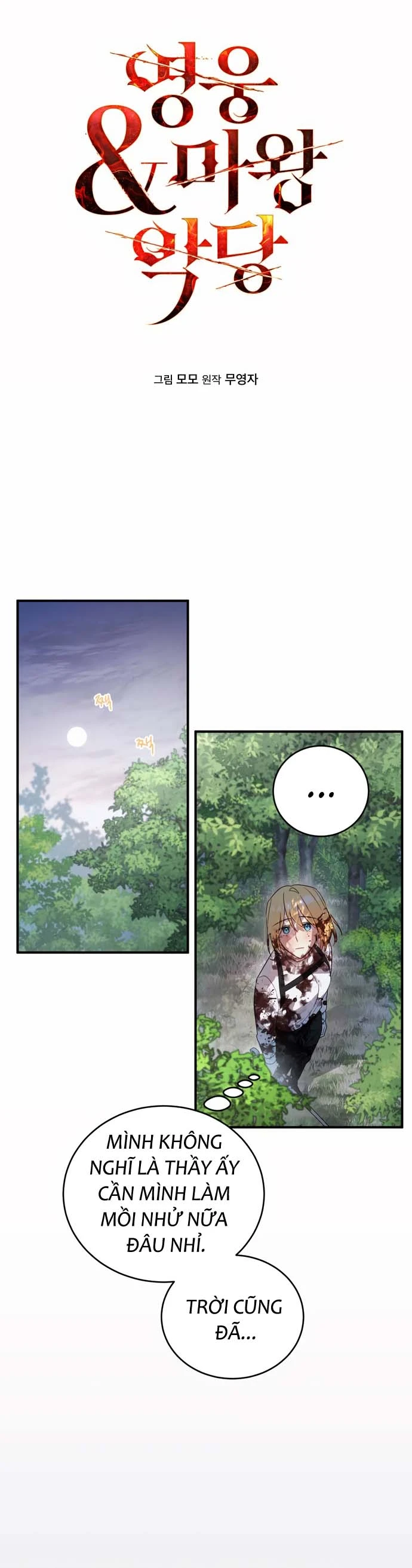 Chapter 5