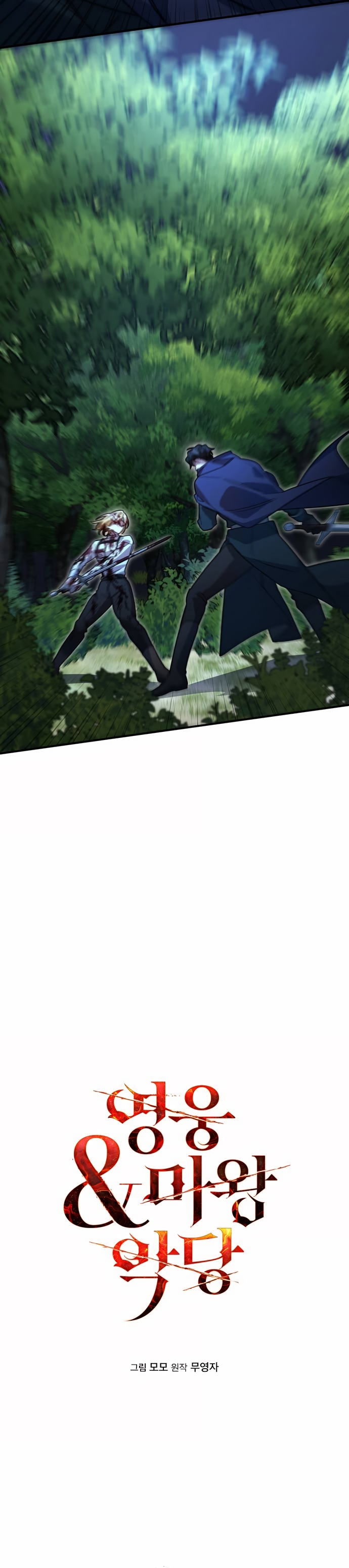 Chapter 4