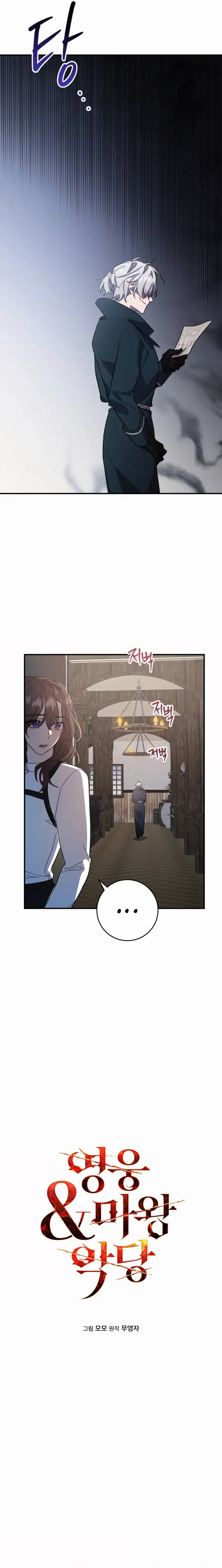 Chapter 3