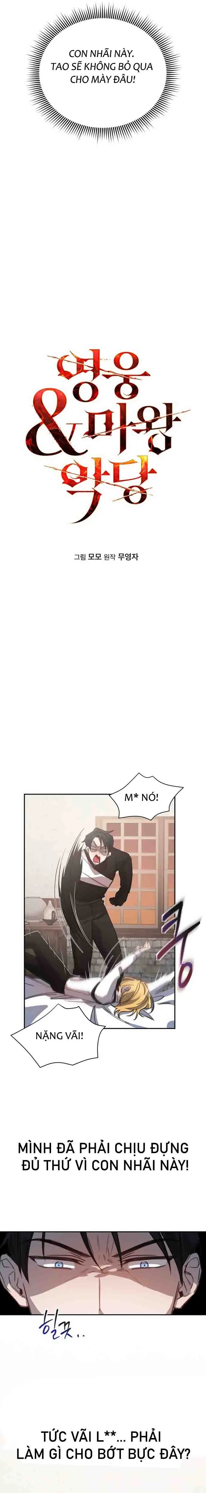 Chapter 2