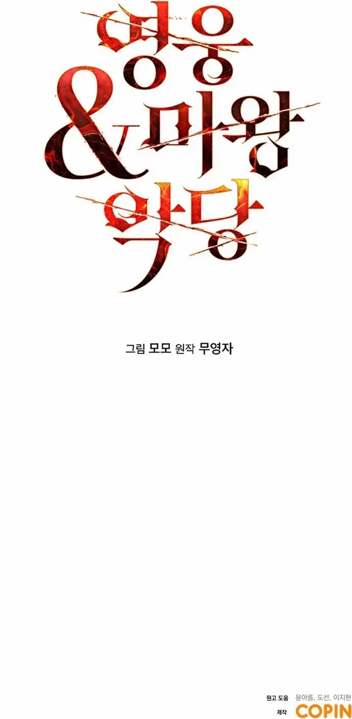 Chapter 1